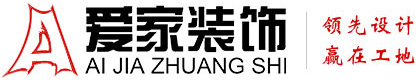 日27岁美女B边日边看热门视频铜陵爱家装饰有限公司官网